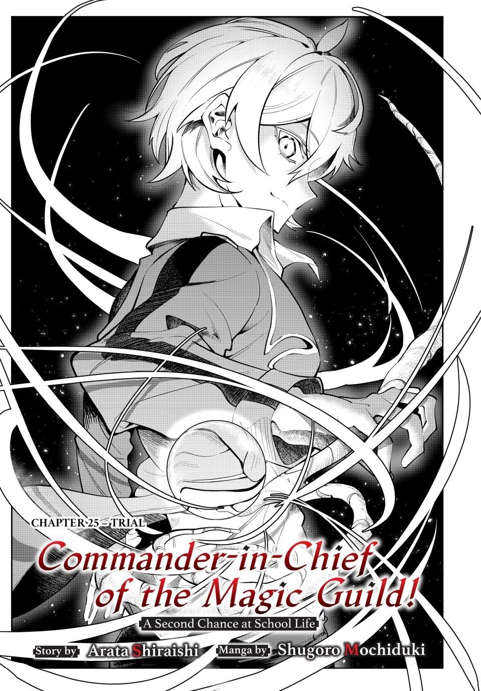 Master of the Magic Guild ~ Reborn and Starting Over Now for the Second Time at the Academy Chapter 25 page 1 - Chapter 25: Trial