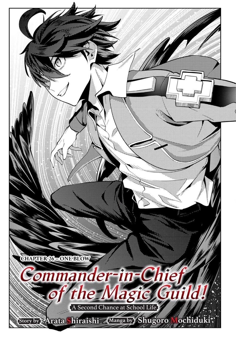 Master of the Magic Guild ~ Reborn and Starting Over Now for the Second Time at the Academy Chapter 26 page 1 - Chapter 26: One Blow