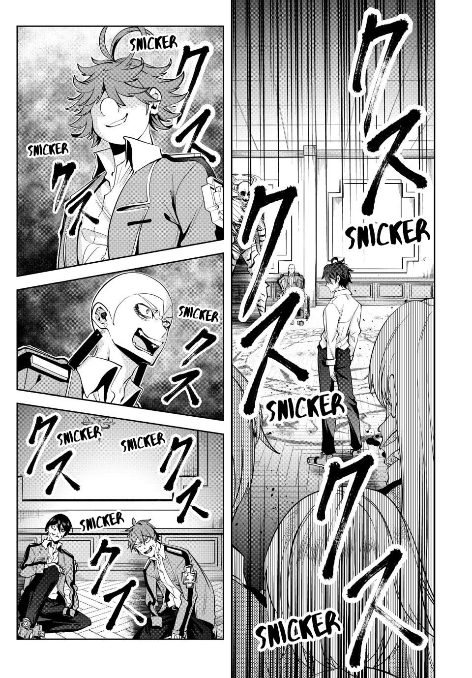 Master of the Magic Guild ~ Reborn and Starting Over Now for the Second Time at the Academy Chapter 26 page 13 - Chapter 26: One Blow