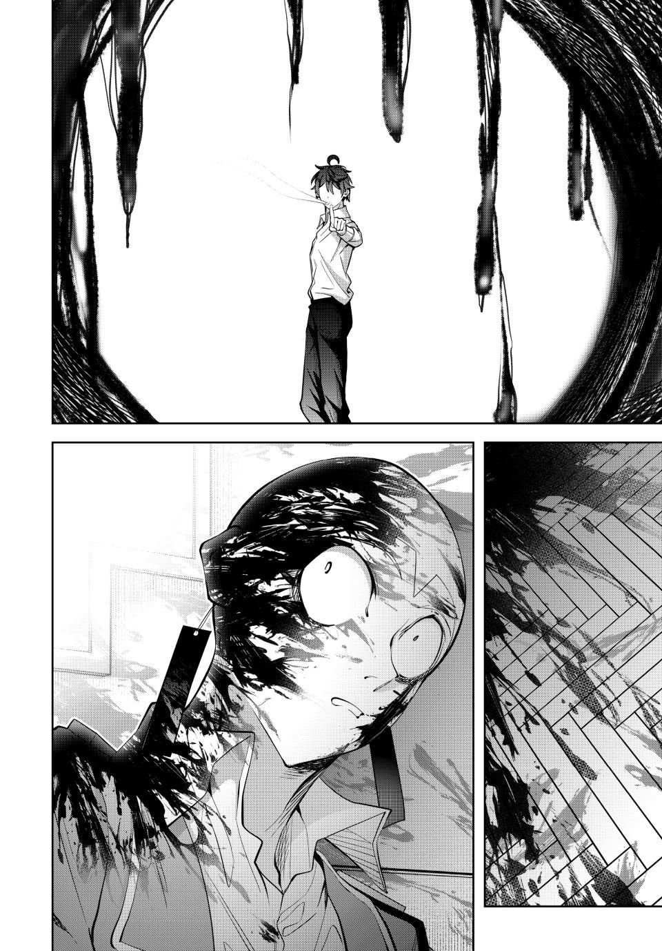 Master of the Magic Guild ~ Reborn and Starting Over Now for the Second Time at the Academy Chapter 26 page 19 - Chapter 26: One Blow