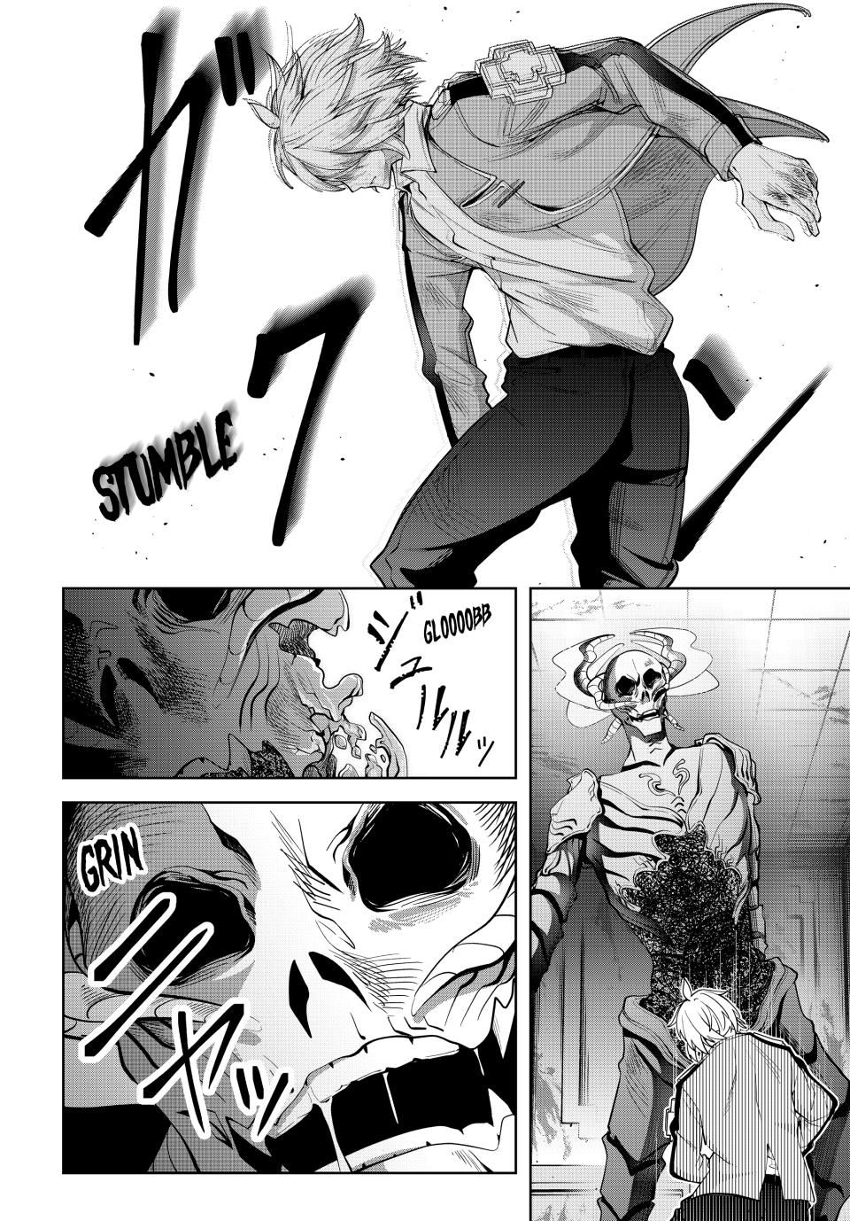 Master of the Magic Guild ~ Reborn and Starting Over Now for the Second Time at the Academy Chapter 26 page 2 - Chapter 26: One Blow