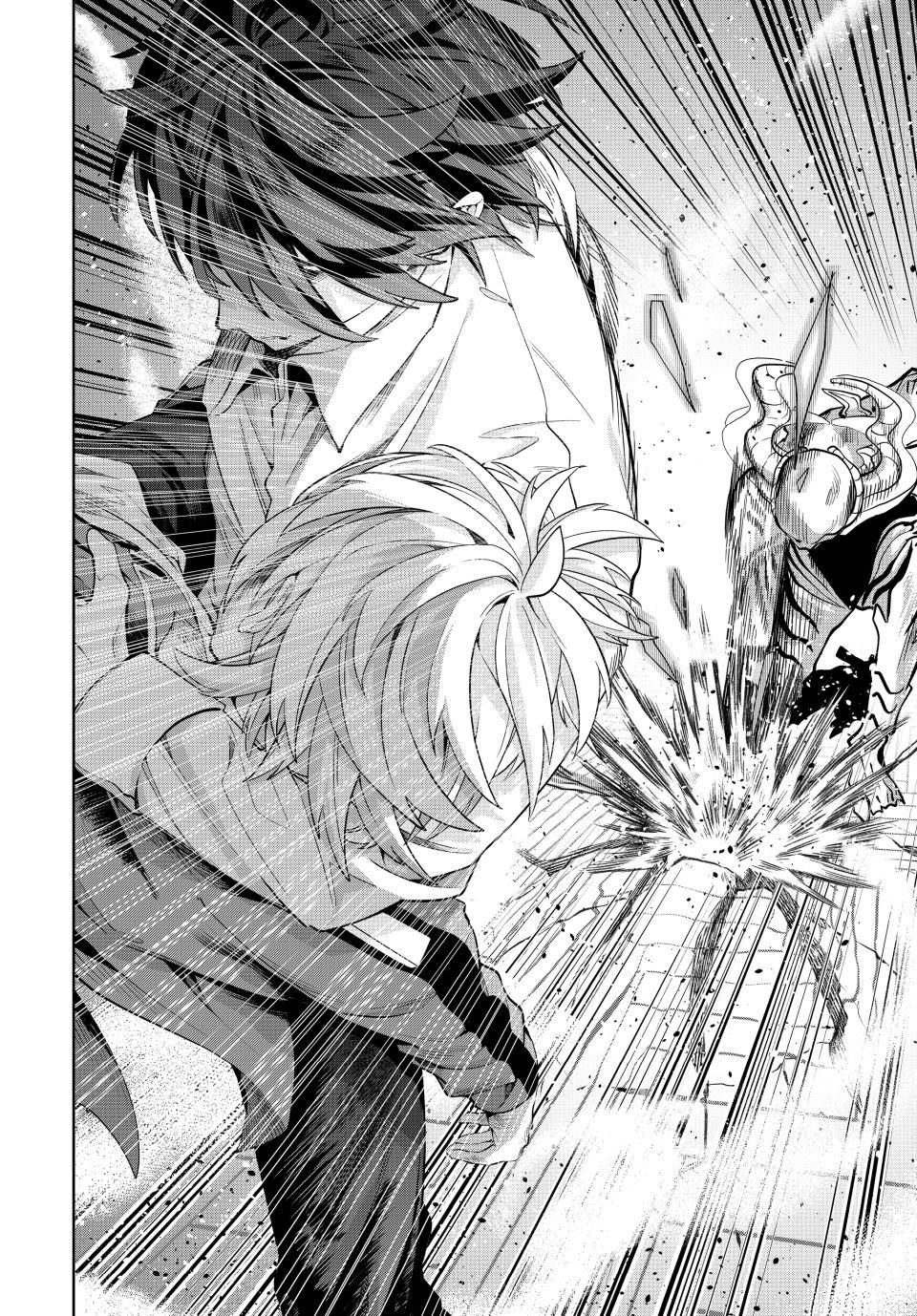 Master of the Magic Guild ~ Reborn and Starting Over Now for the Second Time at the Academy Chapter 26 page 4 - Chapter 26: One Blow