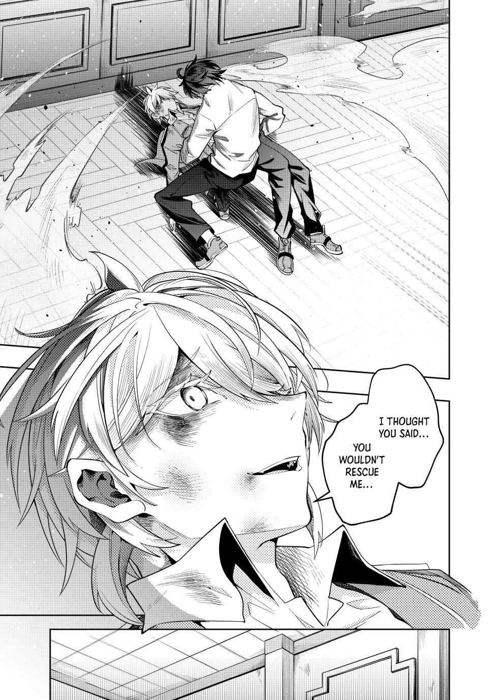 Master of the Magic Guild ~ Reborn and Starting Over Now for the Second Time at the Academy Chapter 26 page 5 - Chapter 26: One Blow