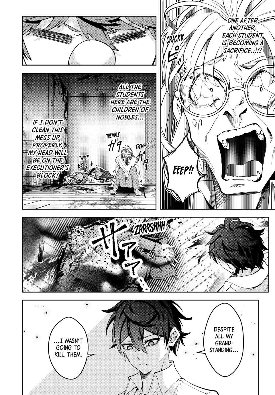Master of the Magic Guild ~ Reborn and Starting Over Now for the Second Time at the Academy Chapter 27 page 16 - Chapter 27: Best Friends