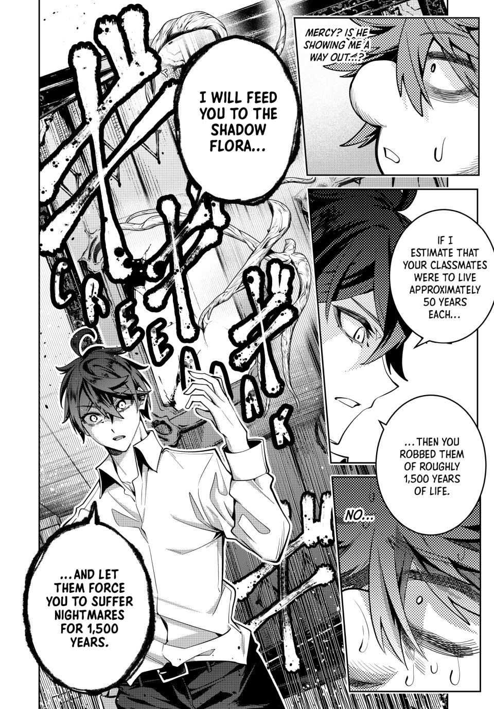 Master of the Magic Guild ~ Reborn and Starting Over Now for the Second Time at the Academy Chapter 28 page 12 - Chapter 28: Farewell
