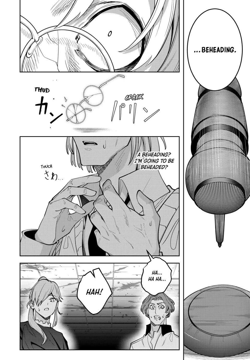 Master of the Magic Guild ~ Reborn and Starting Over Now for the Second Time at the Academy Chapter 29 page 10 - Chapter 29: Demise and a Threat