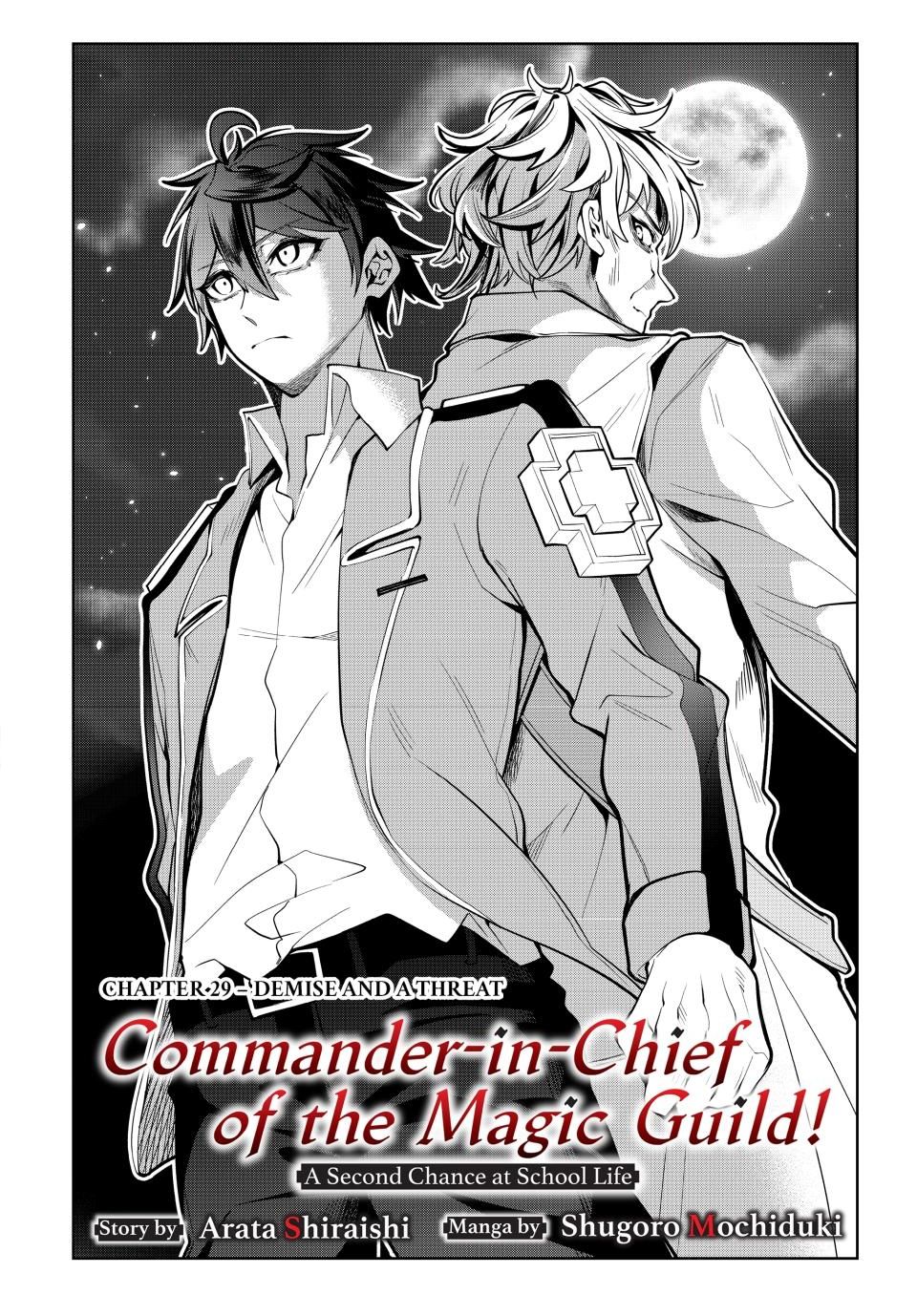 Master of the Magic Guild ~ Reborn and Starting Over Now for the Second Time at the Academy Chapter 29 page 2 - Chapter 29: Demise and a Threat
