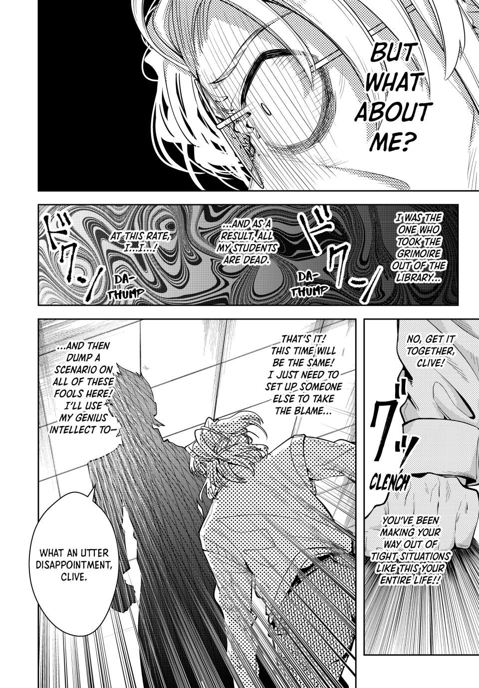 Master of the Magic Guild ~ Reborn and Starting Over Now for the Second Time at the Academy Chapter 29 page 8 - Chapter 29: Demise and a Threat