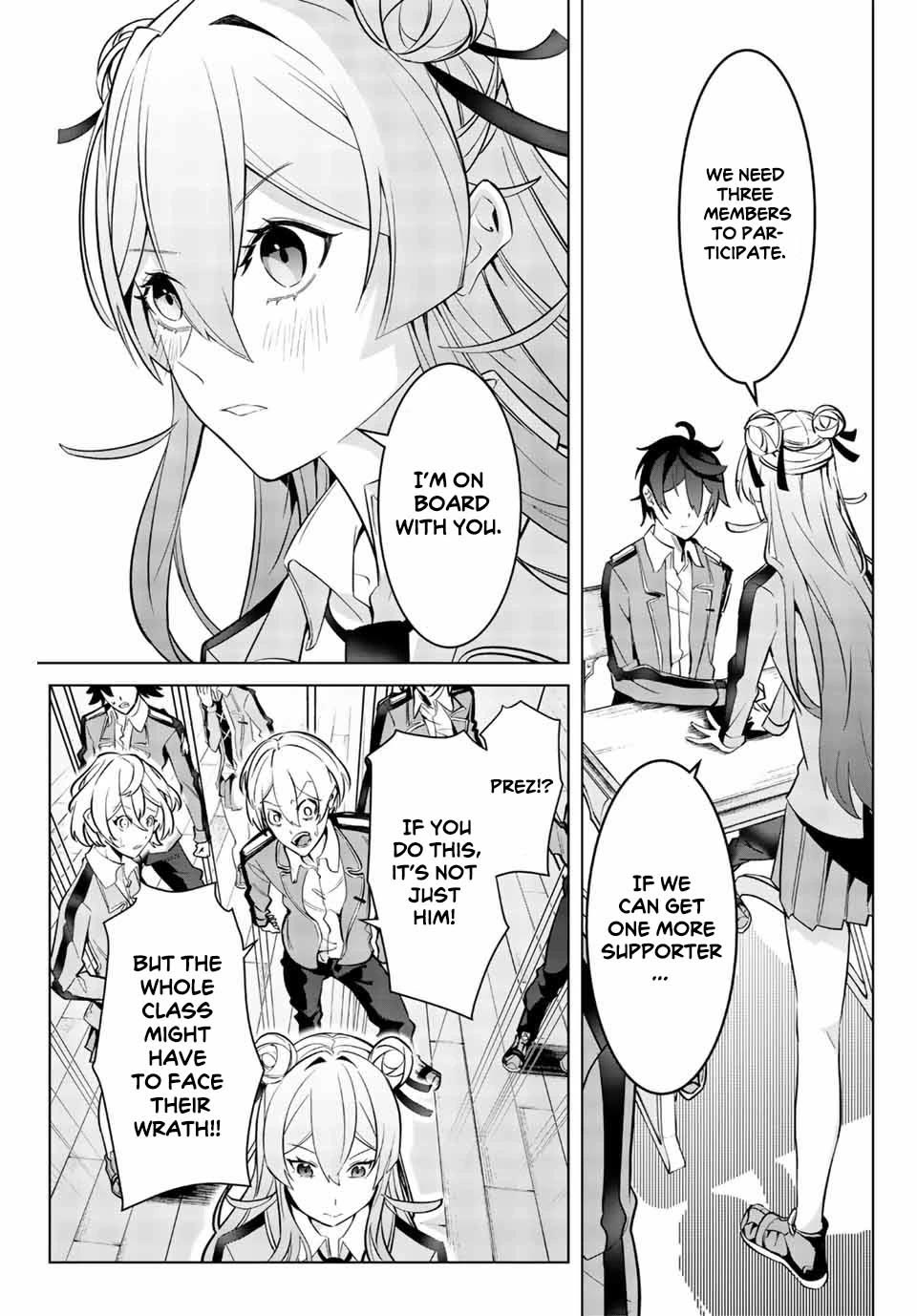 Master of the Magic Guild ~ Reborn and Starting Over Now for the Second Time at the Academy Chapter 3 page 16 - Chapter 3