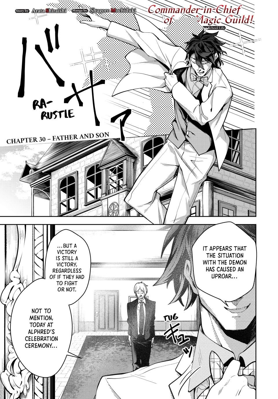 Master of the Magic Guild ~ Reborn and Starting Over Now for the Second Time at the Academy Chapter 30 page 1 - Chapter 30: Father and Son