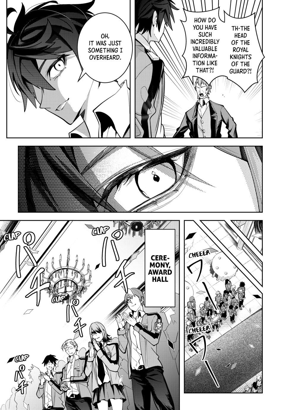 Master of the Magic Guild ~ Reborn and Starting Over Now for the Second Time at the Academy Chapter 30 page 13 - Chapter 30: Father and Son