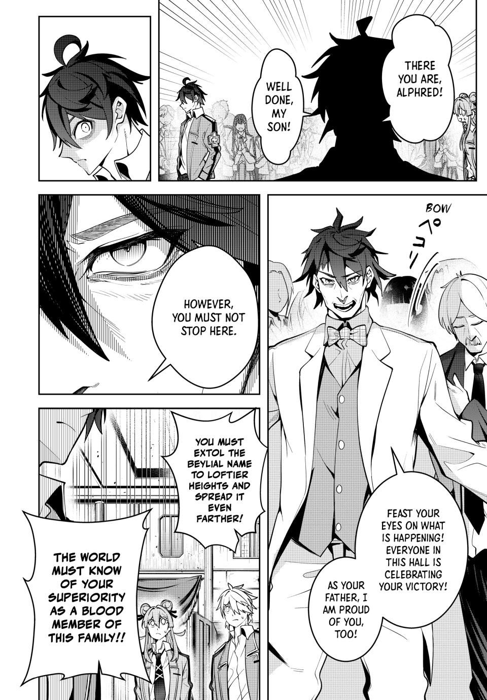 Master of the Magic Guild ~ Reborn and Starting Over Now for the Second Time at the Academy Chapter 30 page 15 - Chapter 30: Father and Son