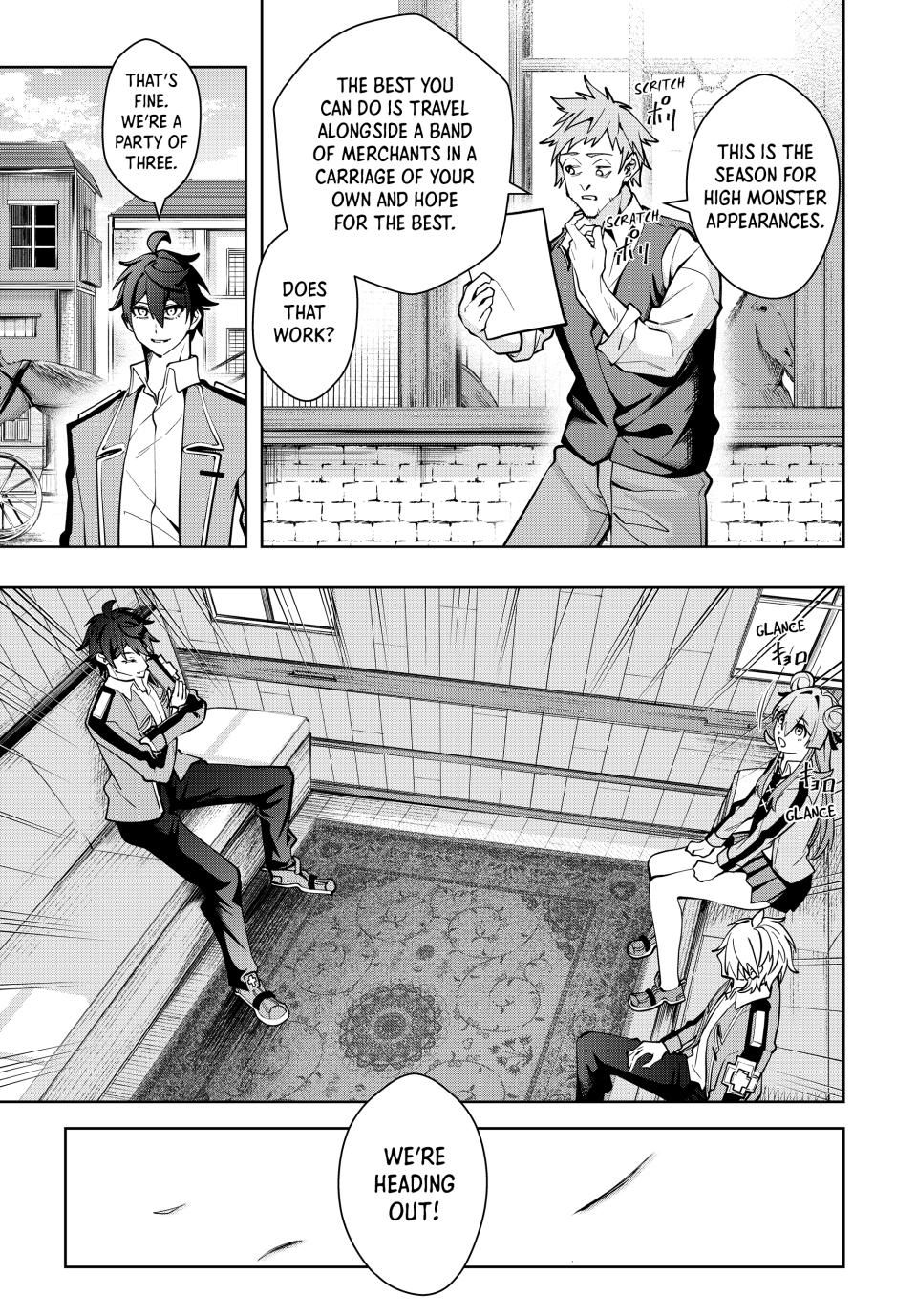 Master of the Magic Guild ~ Reborn and Starting Over Now for the Second Time at the Academy Chapter 32 page 5 - Chapter 32: To the Village of Dragons