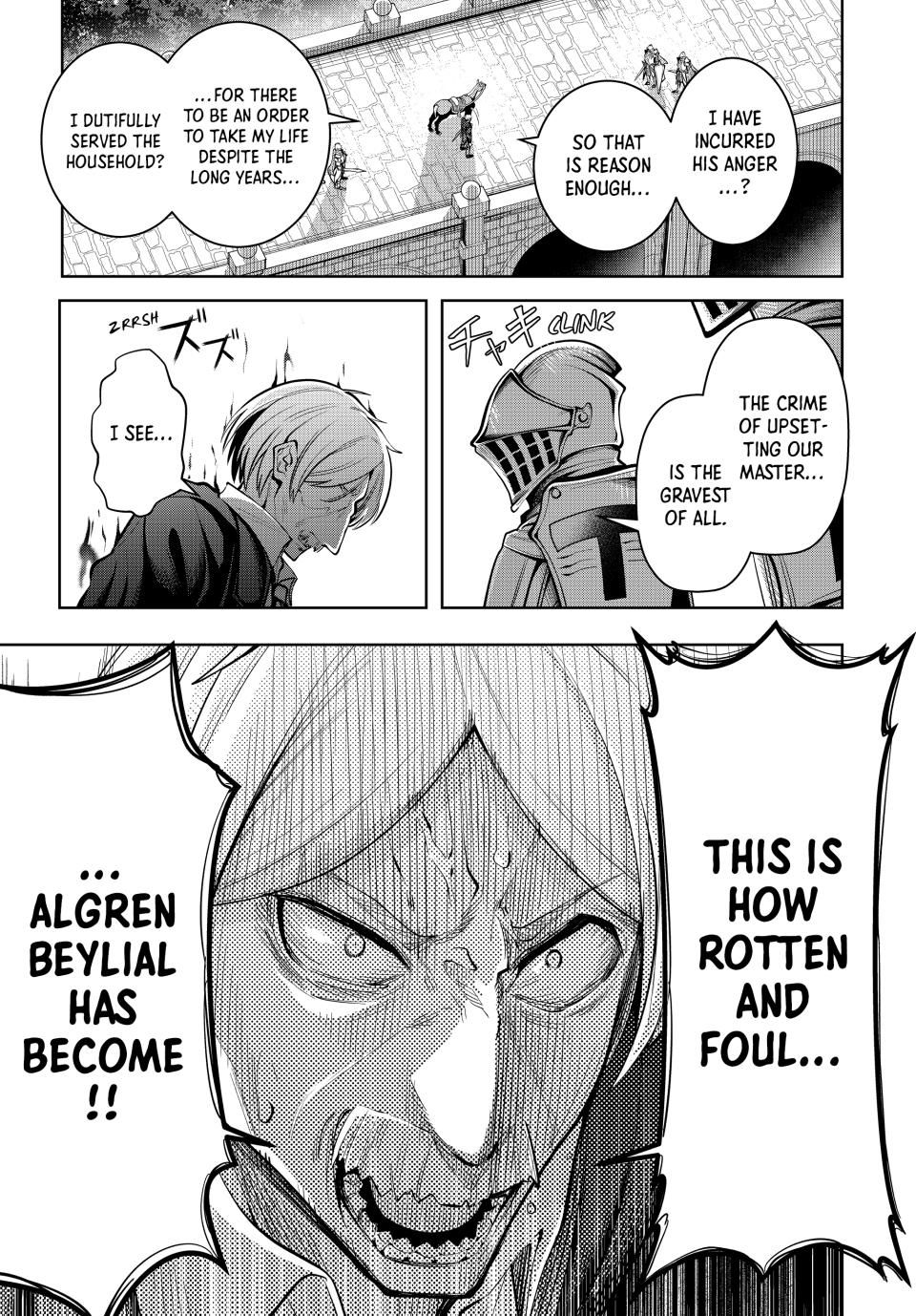 Master of the Magic Guild ~ Reborn and Starting Over Now for the Second Time at the Academy Chapter 34 page 17 - Chapter 34: Massacre