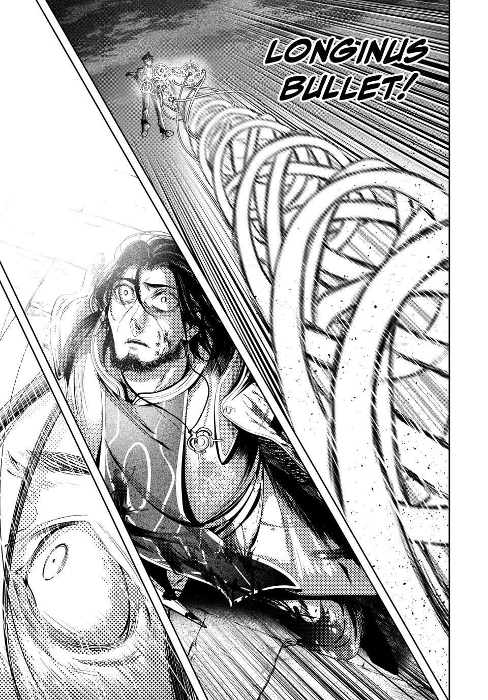 Master of the Magic Guild ~ Reborn and Starting Over Now for the Second Time at the Academy Chapter 35 page 9 - Chapter 35: A Bloodbath on the Battlefield