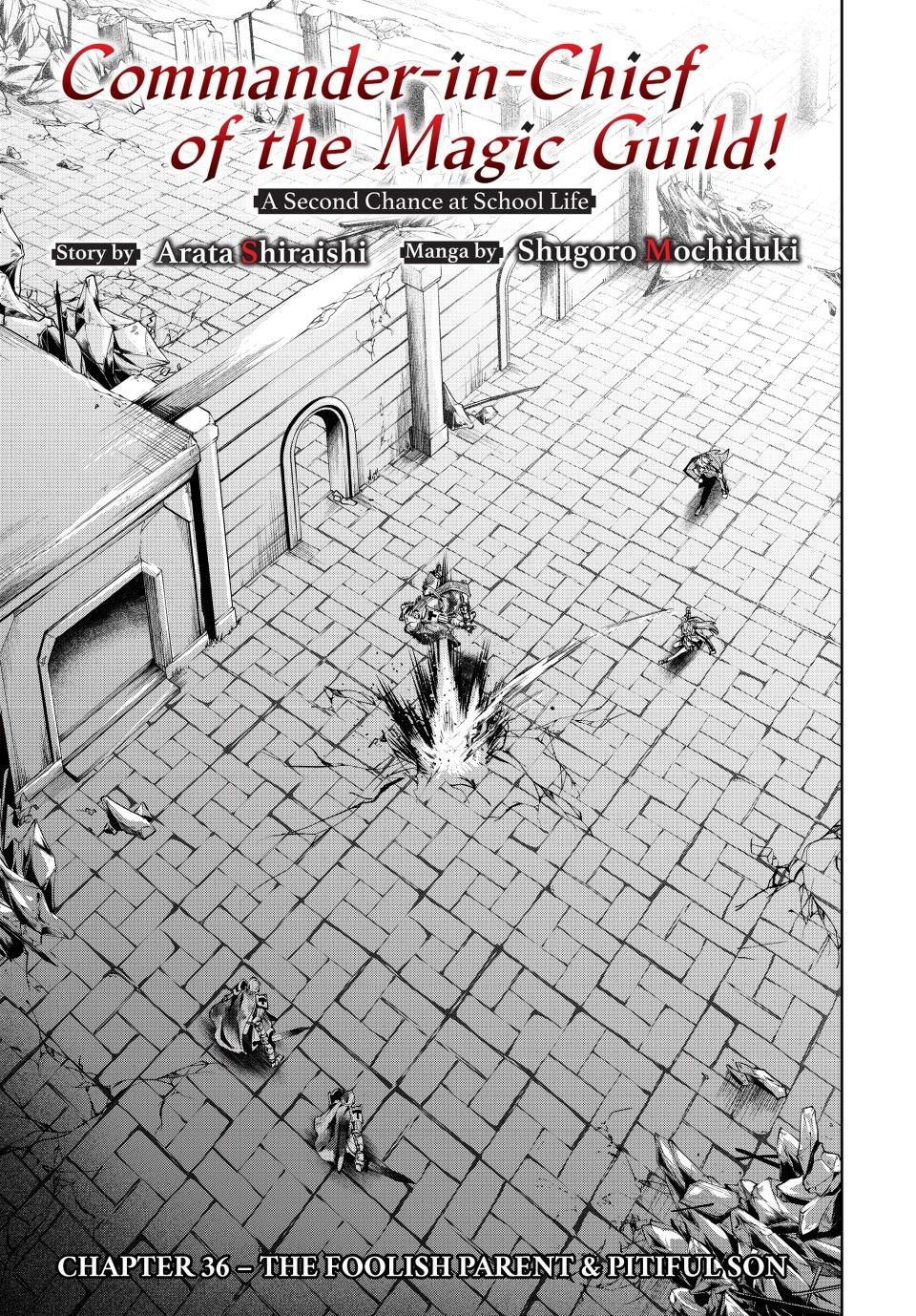 Master of the Magic Guild ~ Reborn and Starting Over Now for the Second Time at the Academy Chapter 36 page 1 - Chapter 36: The Foolish Parent & Pitiful Son