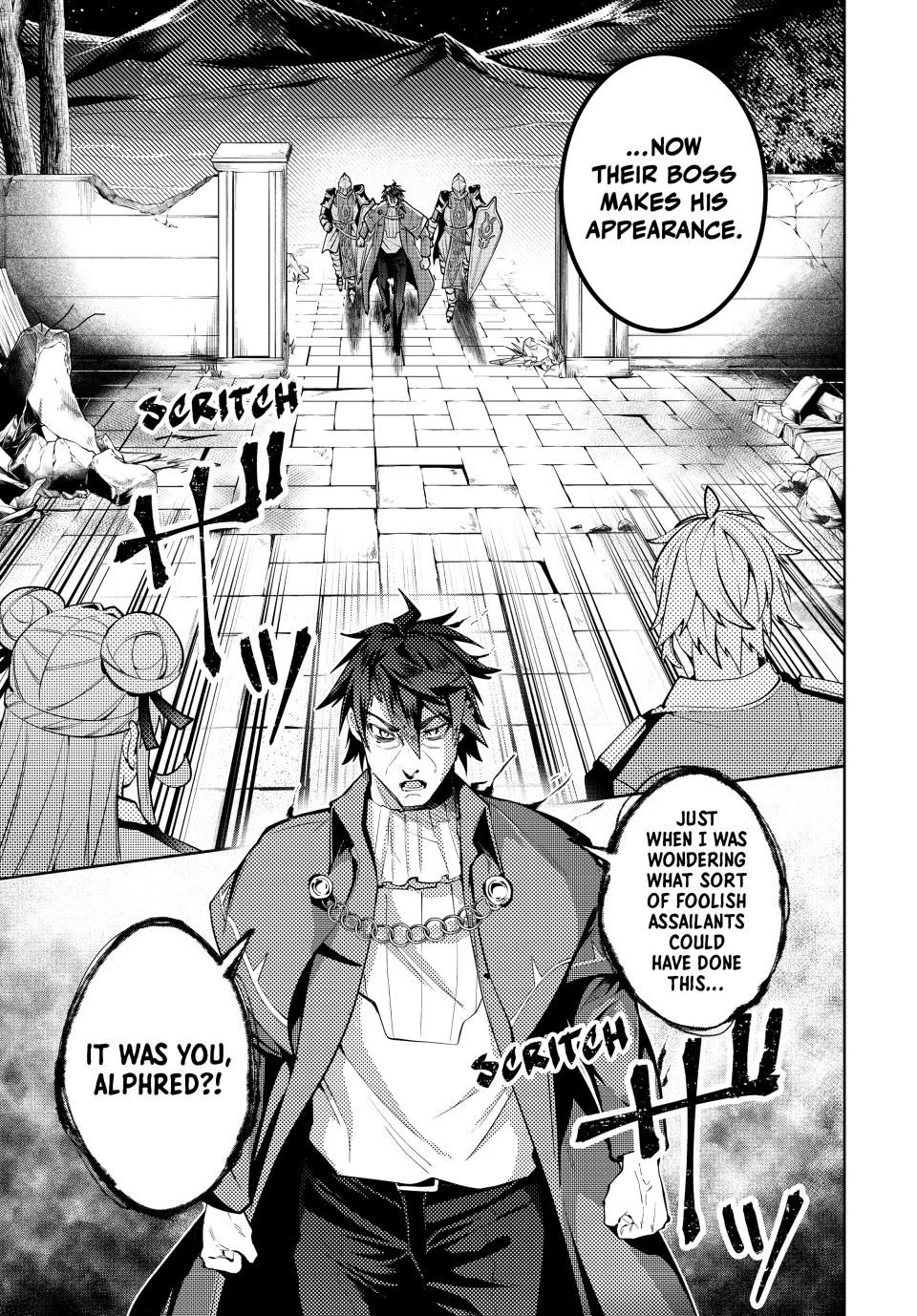 Master of the Magic Guild ~ Reborn and Starting Over Now for the Second Time at the Academy Chapter 36 page 5 - Chapter 36: The Foolish Parent & Pitiful Son