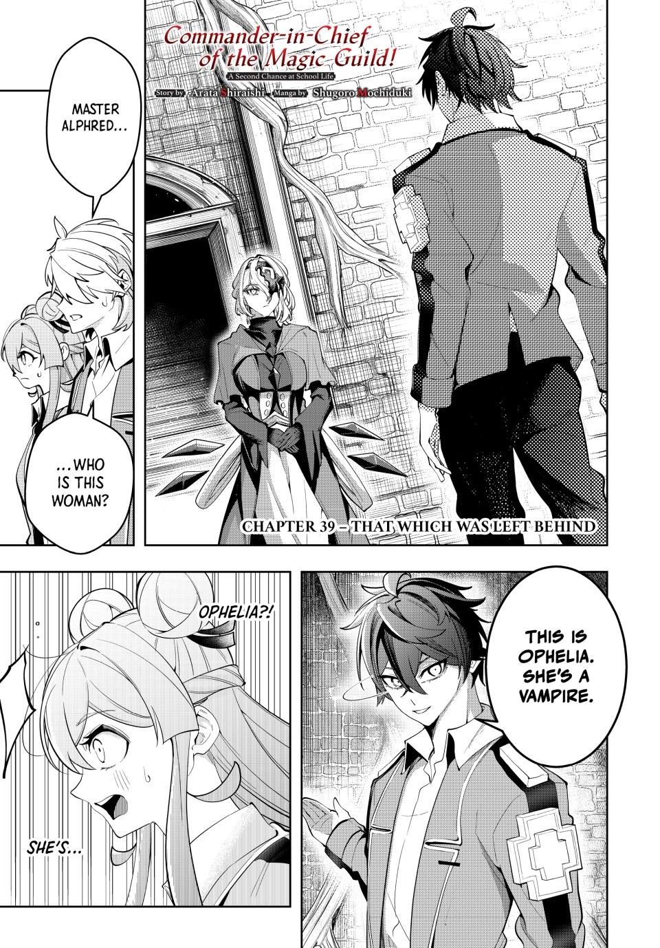 Master of the Magic Guild ~ Reborn and Starting Over Now for the Second Time at the Academy Chapter 39 page 1 - Chapter 39: That Which Was Left Behind.