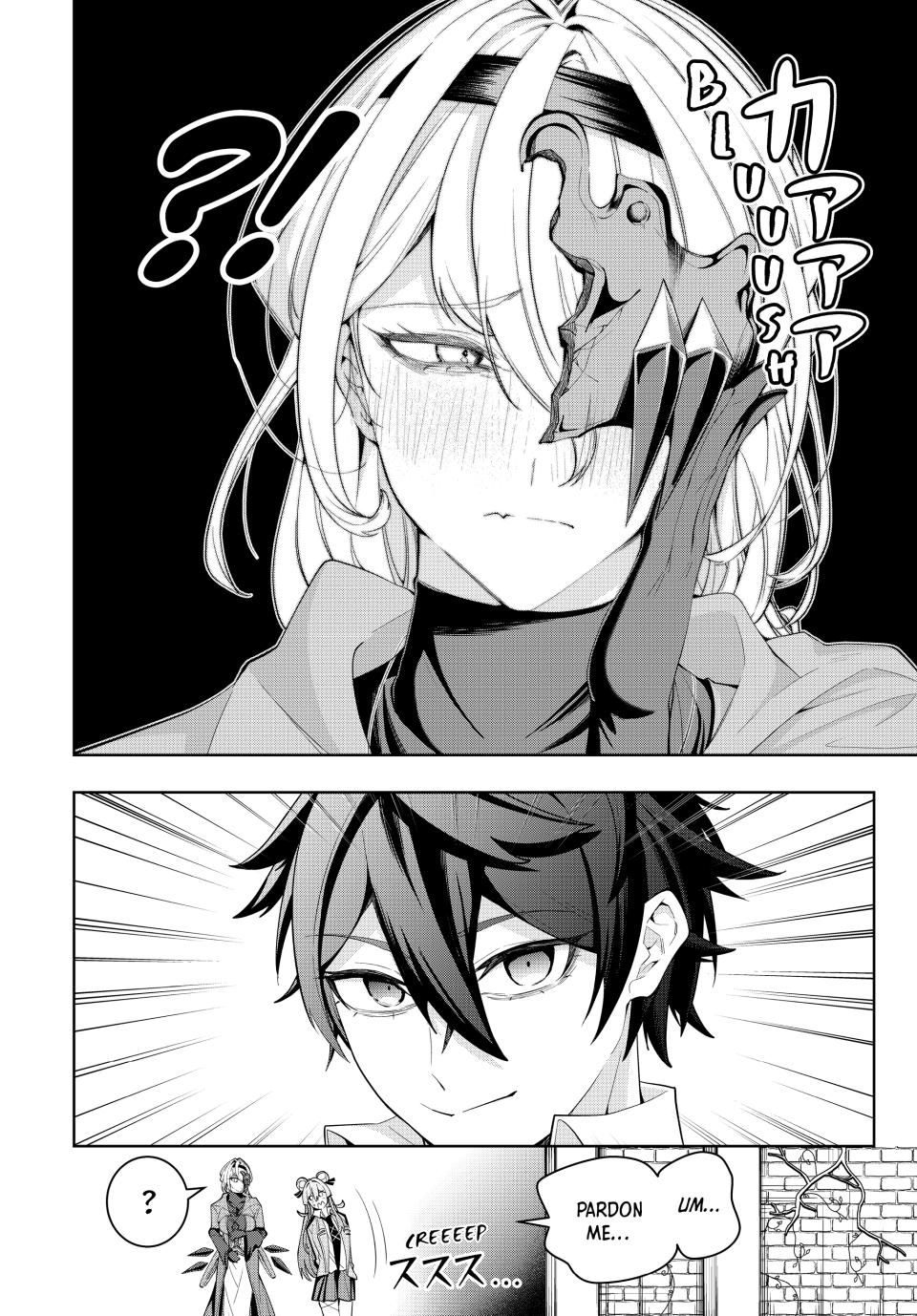 Master of the Magic Guild ~ Reborn and Starting Over Now for the Second Time at the Academy Chapter 39 page 4 - Chapter 39: That Which Was Left Behind.