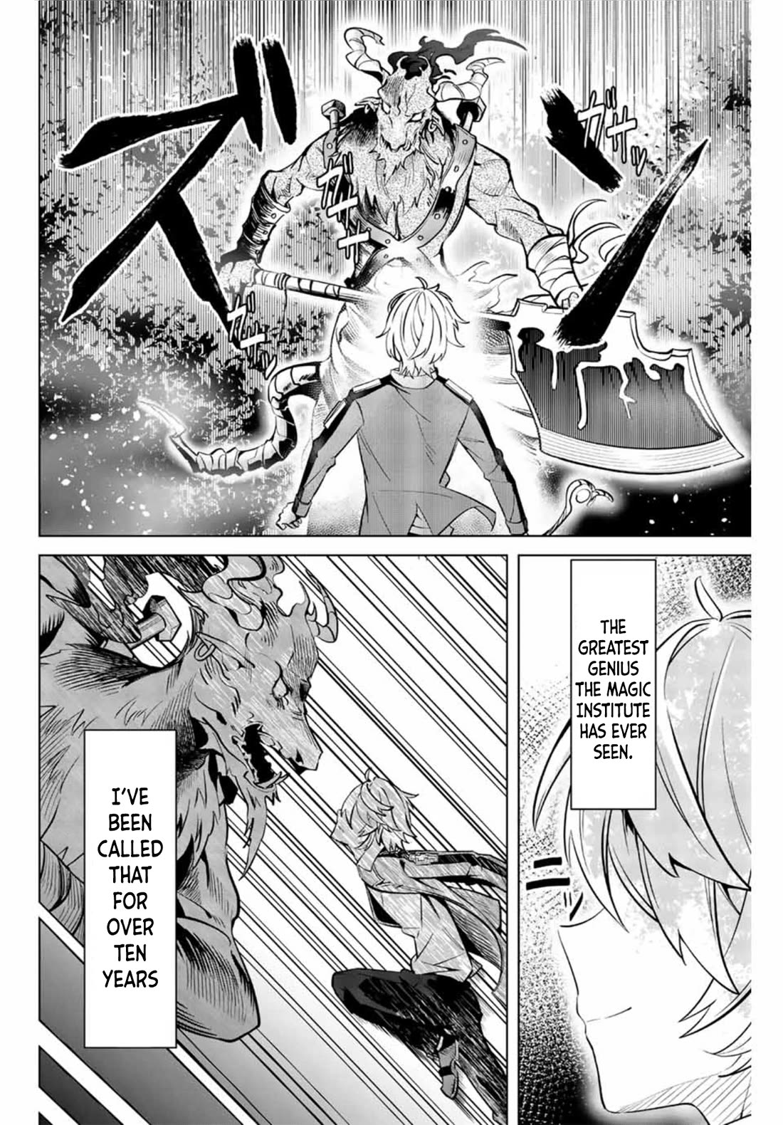 Master of the Magic Guild ~ Reborn and Starting Over Now for the Second Time at the Academy Chapter 4 page 4 - Chapter 4: Cyrus Taylor