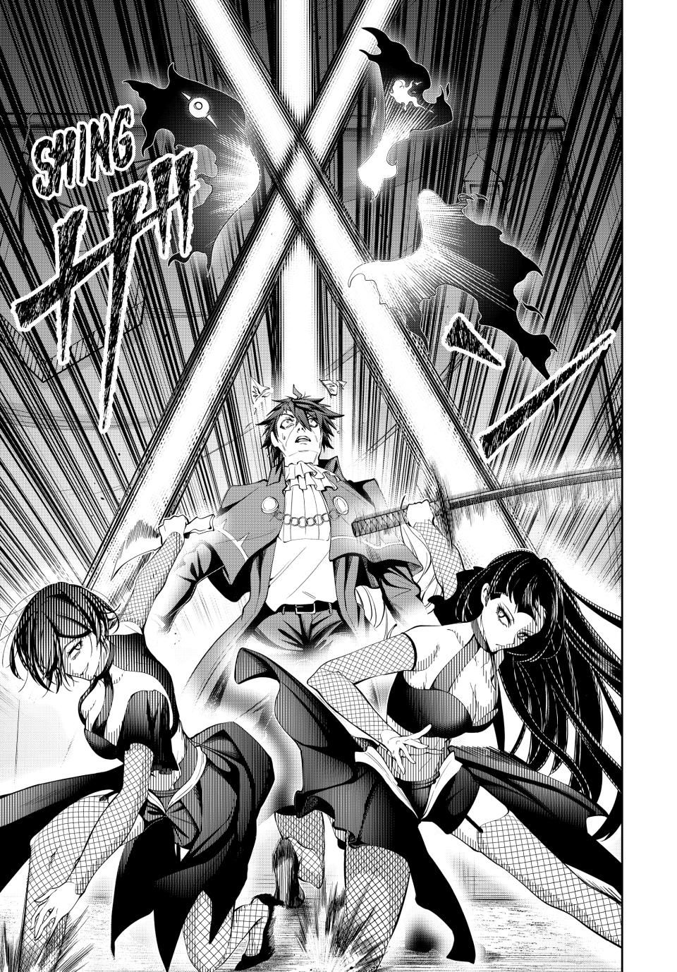Master of the Magic Guild ~ Reborn and Starting Over Now for the Second Time at the Academy Chapter 41 page 7 - Chapter 41: Isabella and the Three Sisters