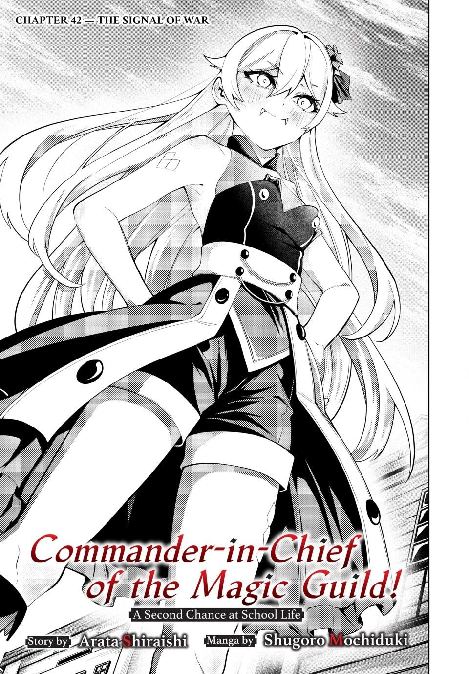 Master of the Magic Guild ~ Reborn and Starting Over Now for the Second Time at the Academy Chapter 42 page 1 - Chapter 42: The Signal of War