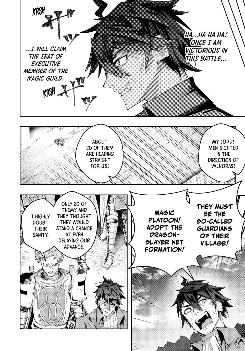 Master of the Magic Guild ~ Reborn and Starting Over Now for the Second Time at the Academy Chapter 42 page 10 - Chapter 42: The Signal of War