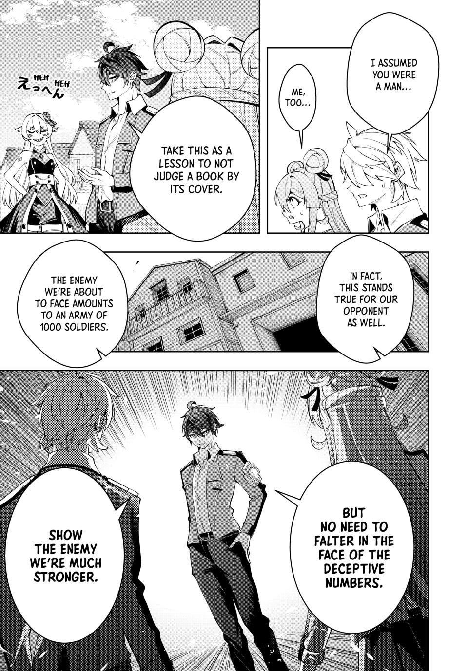 Master of the Magic Guild ~ Reborn and Starting Over Now for the Second Time at the Academy Chapter 42 page 3 - Chapter 42: The Signal of War