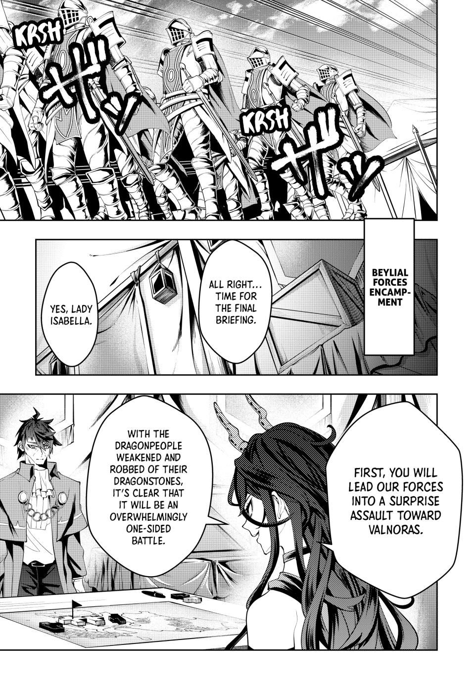 Master of the Magic Guild ~ Reborn and Starting Over Now for the Second Time at the Academy Chapter 42 page 5 - Chapter 42: The Signal of War