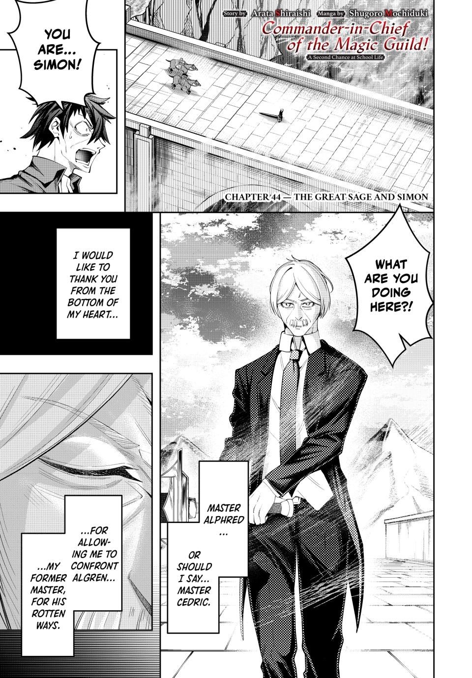 Master of the Magic Guild ~ Reborn and Starting Over Now for the Second Time at the Academy Chapter 44 page 1 - Chapter 44: The Great Sage and Simon