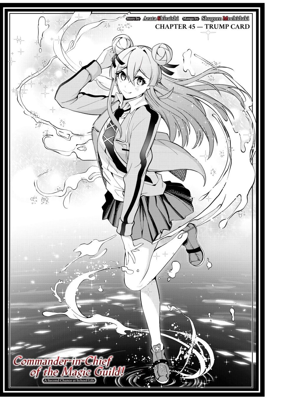 Master of the Magic Guild ~ Reborn and Starting Over Now for the Second Time at the Academy Chapter 45 page 1 - Chapter 45: Trump Card