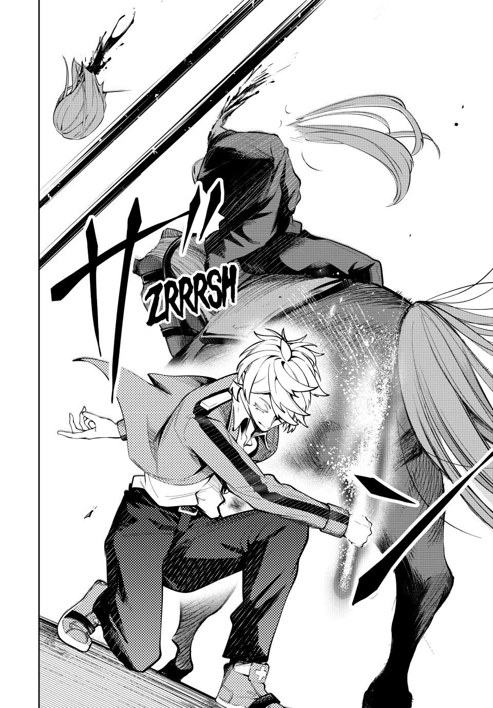Master of the Magic Guild ~ Reborn and Starting Over Now for the Second Time at the Academy Chapter 46 page 14 - Chapter 46: The Nightveil