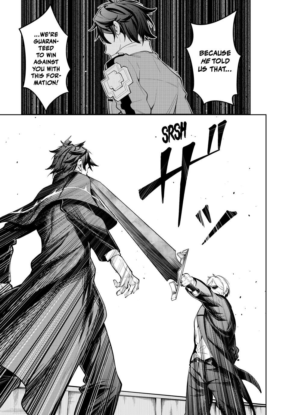 Master of the Magic Guild ~ Reborn and Starting Over Now for the Second Time at the Academy Chapter 46 page 17 - Chapter 46: The Nightveil