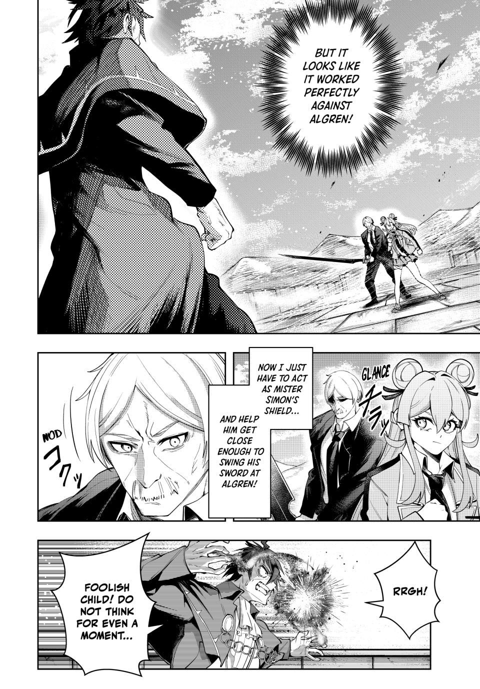 Master of the Magic Guild ~ Reborn and Starting Over Now for the Second Time at the Academy Chapter 46 page 6 - Chapter 46: The Nightveil