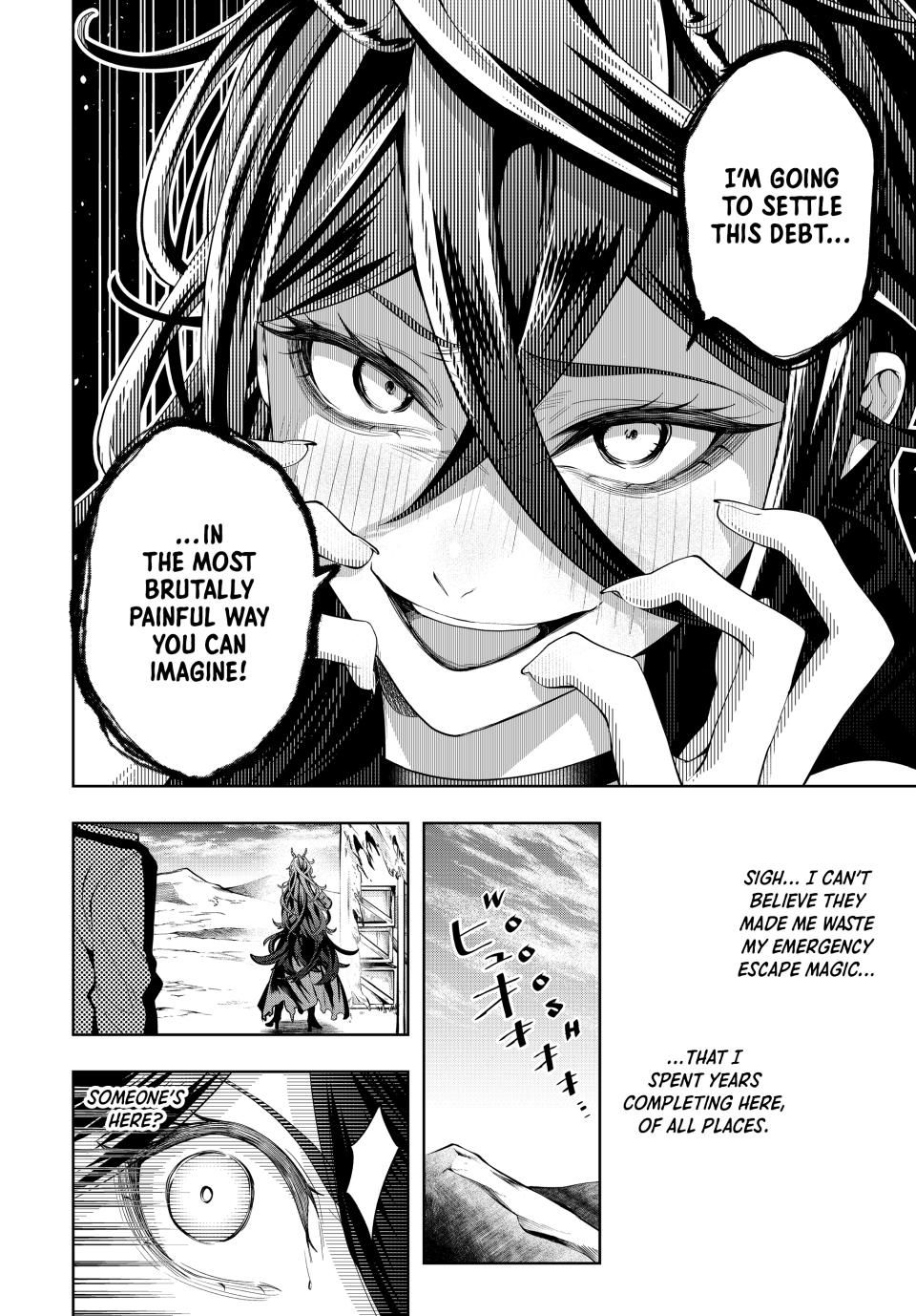 Master of the Magic Guild ~ Reborn and Starting Over Now for the Second Time at the Academy Chapter 47 page 12 - Chapter 47: False Victory
