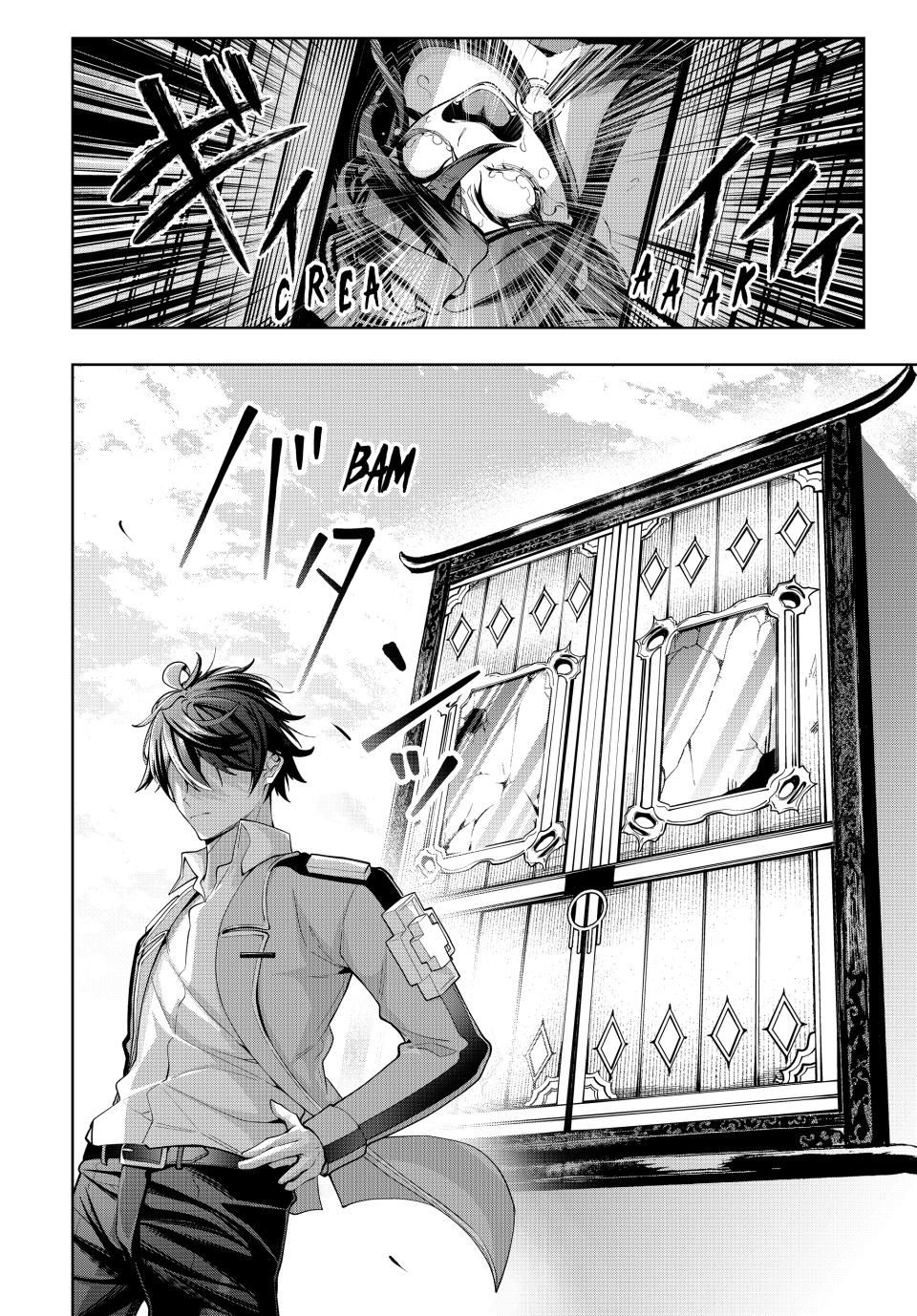 Master of the Magic Guild ~ Reborn and Starting Over Now for the Second Time at the Academy Chapter 49 page 10 - Chapter 49: Time of Reckoning