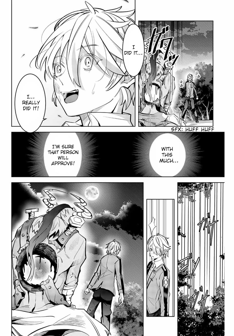 Master of the Magic Guild ~ Reborn and Starting Over Now for the Second Time at the Academy Chapter 5 page 10 - Chapter 5: Chance Encounter