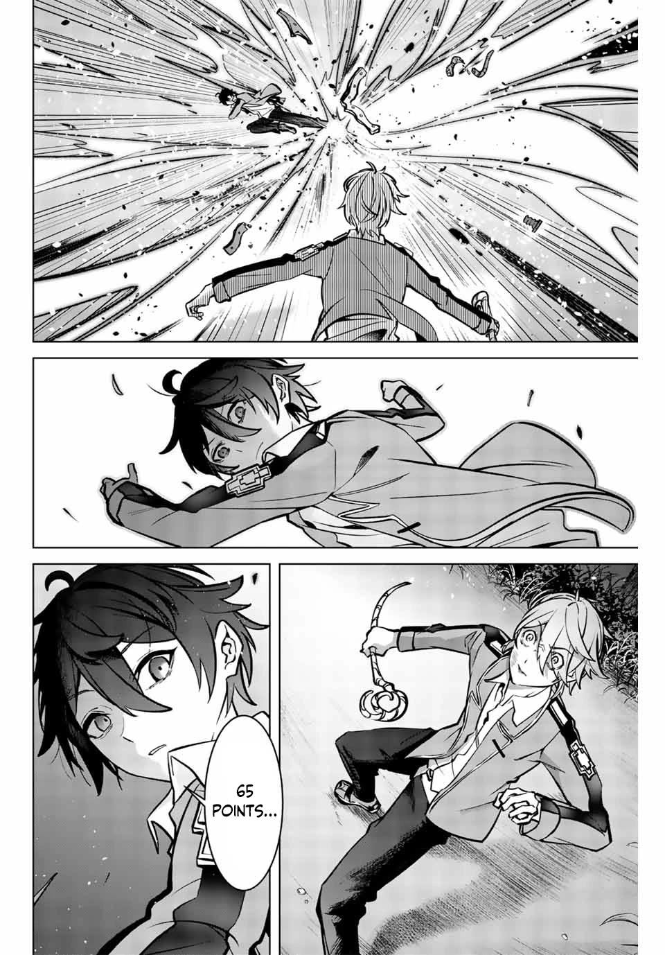Master of the Magic Guild ~ Reborn and Starting Over Now for the Second Time at the Academy Chapter 5 page 15 - Chapter 5: Chance Encounter