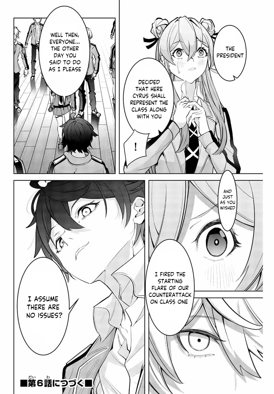 Master of the Magic Guild ~ Reborn and Starting Over Now for the Second Time at the Academy Chapter 5 page 21 - Chapter 5: Chance Encounter