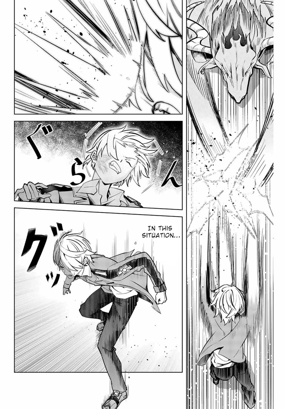 Master of the Magic Guild ~ Reborn and Starting Over Now for the Second Time at the Academy Chapter 5 page 8 - Chapter 5: Chance Encounter