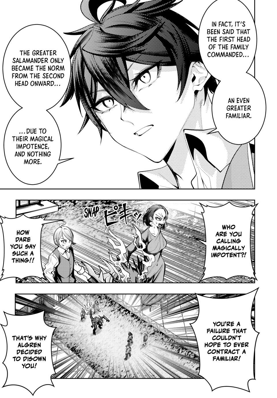 Master of the Magic Guild ~ Reborn and Starting Over Now for the Second Time at the Academy Chapter 50 page 17 - Chapter 50: House Beylial's Successor