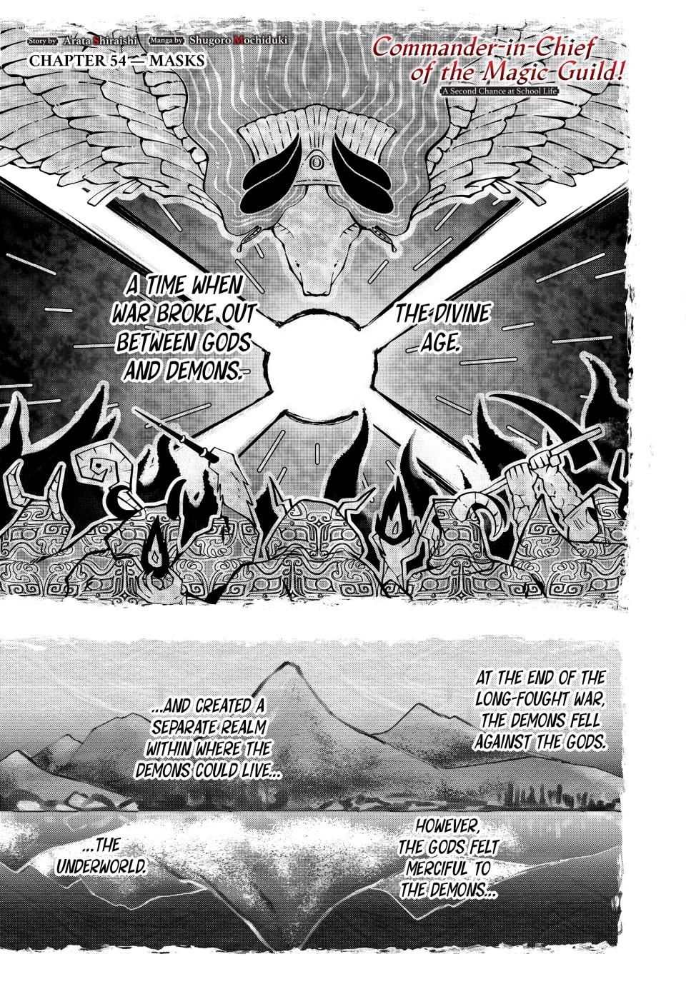 Master of the Magic Guild ~ Reborn and Starting Over Now for the Second Time at the Academy Chapter 54 page 1 - Chapter 54: Masks