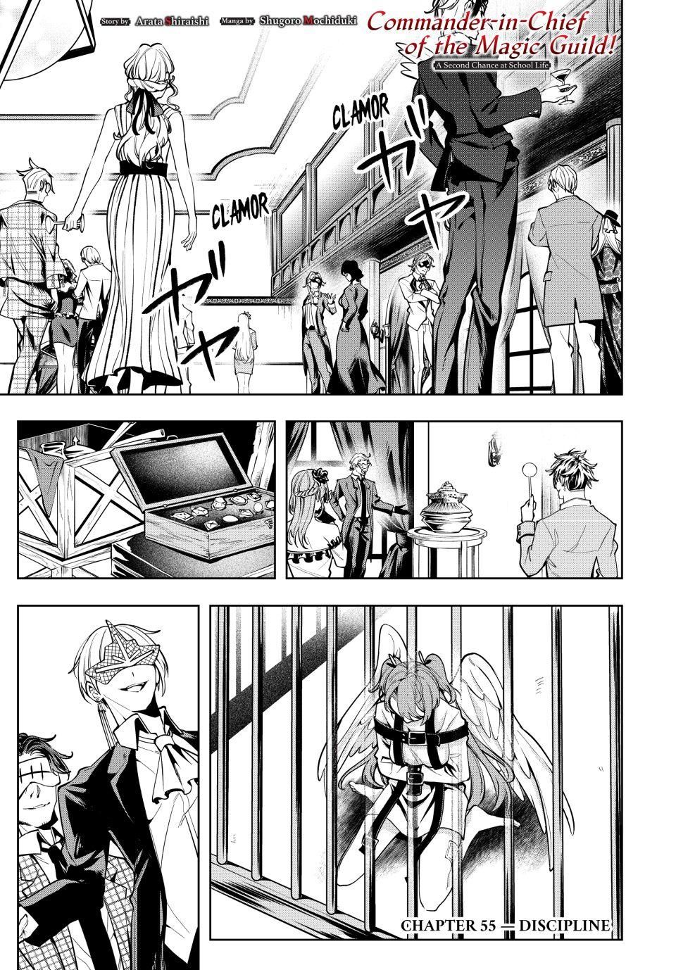 Master of the Magic Guild ~ Reborn and Starting Over Now for the Second Time at the Academy Chapter 55 page 1 - Chapter 55: Discipline