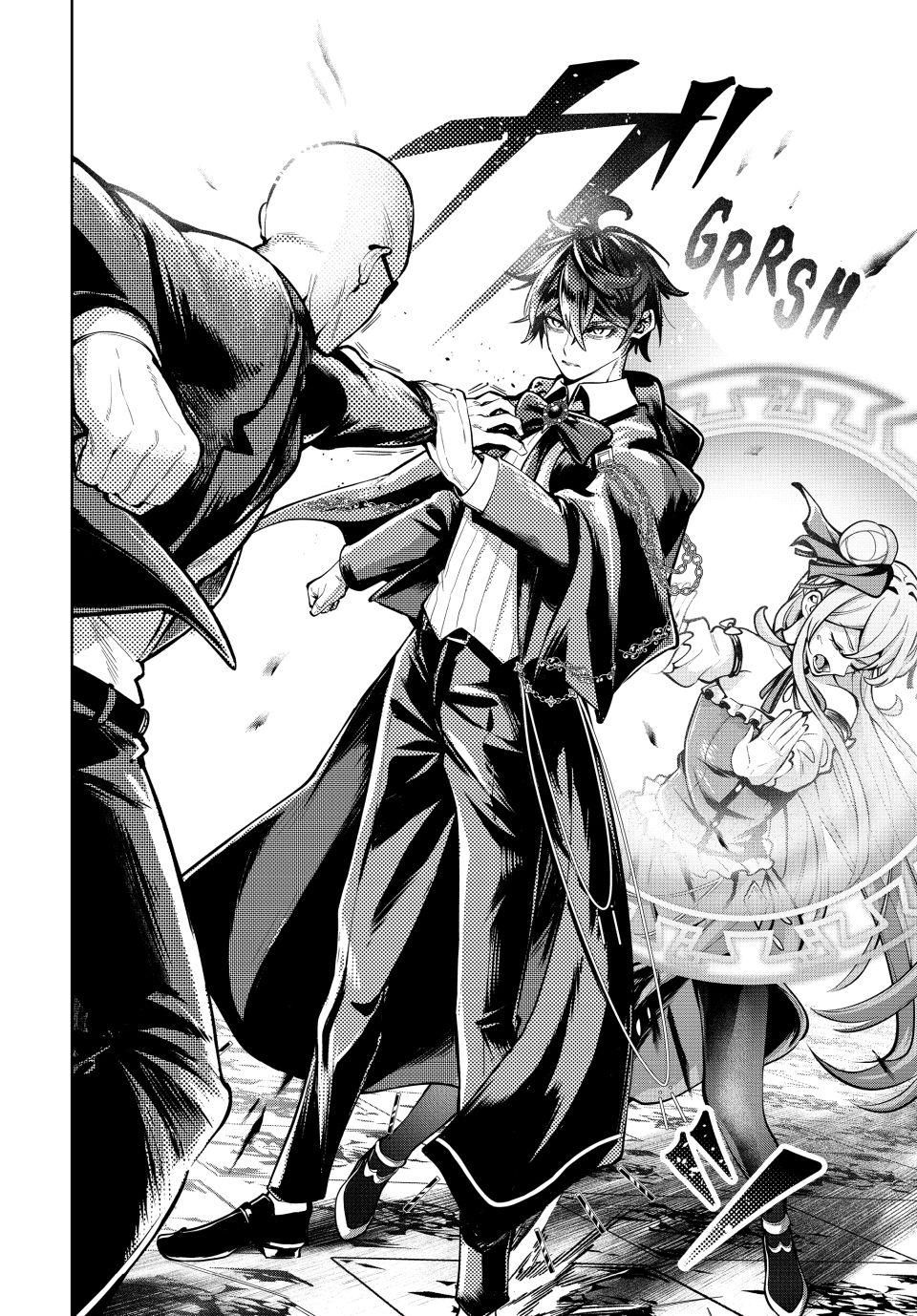 Master of the Magic Guild ~ Reborn and Starting Over Now for the Second Time at the Academy Chapter 55 page 14 - Chapter 55: Discipline