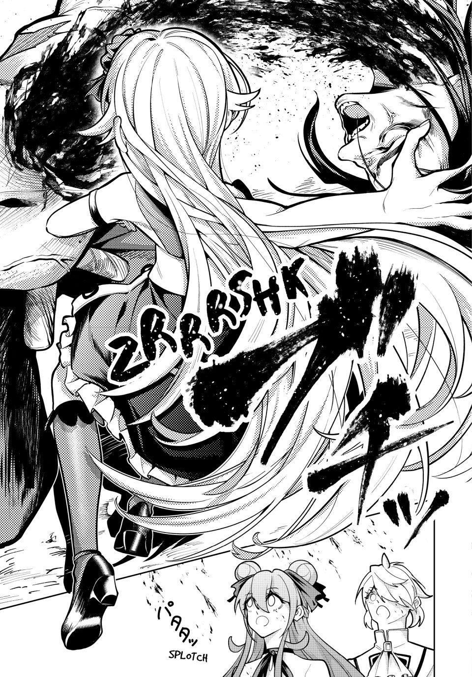 Master of the Magic Guild ~ Reborn and Starting Over Now for the Second Time at the Academy Chapter 56 page 19 - Chapter 56: The Mad Banquet