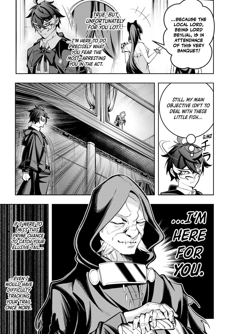 Master of the Magic Guild ~ Reborn and Starting Over Now for the Second Time at the Academy Chapter 56 page 3 - Chapter 56: The Mad Banquet
