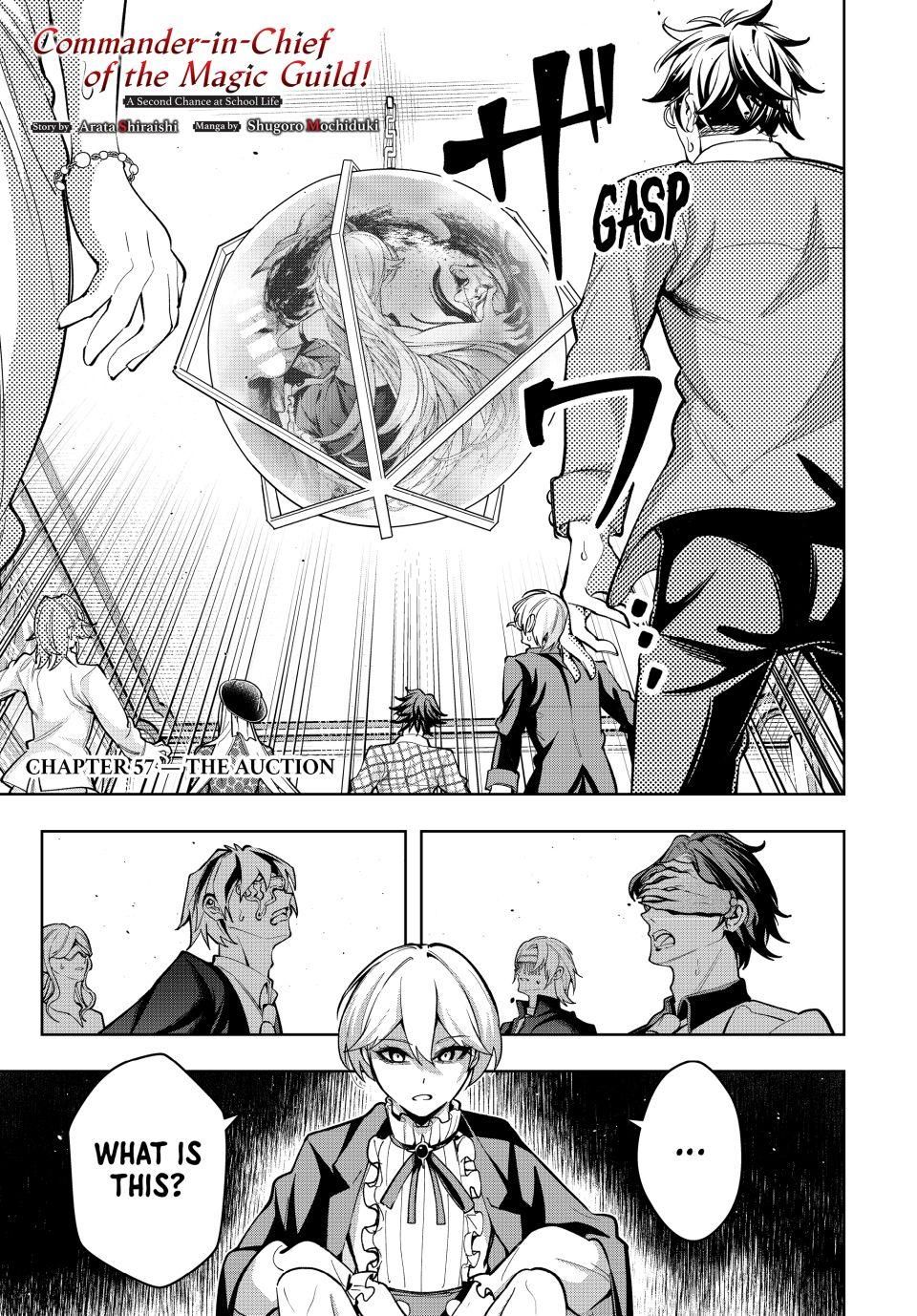 Master of the Magic Guild ~ Reborn and Starting Over Now for the Second Time at the Academy Chapter 57 page 1 - Chapter 57: The Auction