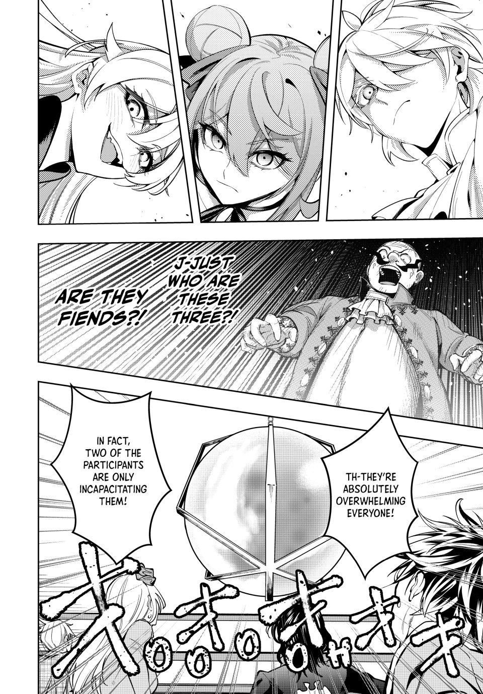 Master of the Magic Guild ~ Reborn and Starting Over Now for the Second Time at the Academy Chapter 57 page 8 - Chapter 57: The Auction