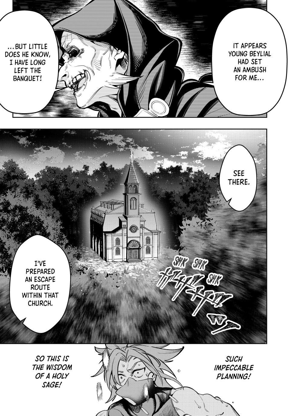 Master of the Magic Guild ~ Reborn and Starting Over Now for the Second Time at the Academy Chapter 59 page 7 - Chapter 59: The Pursuer