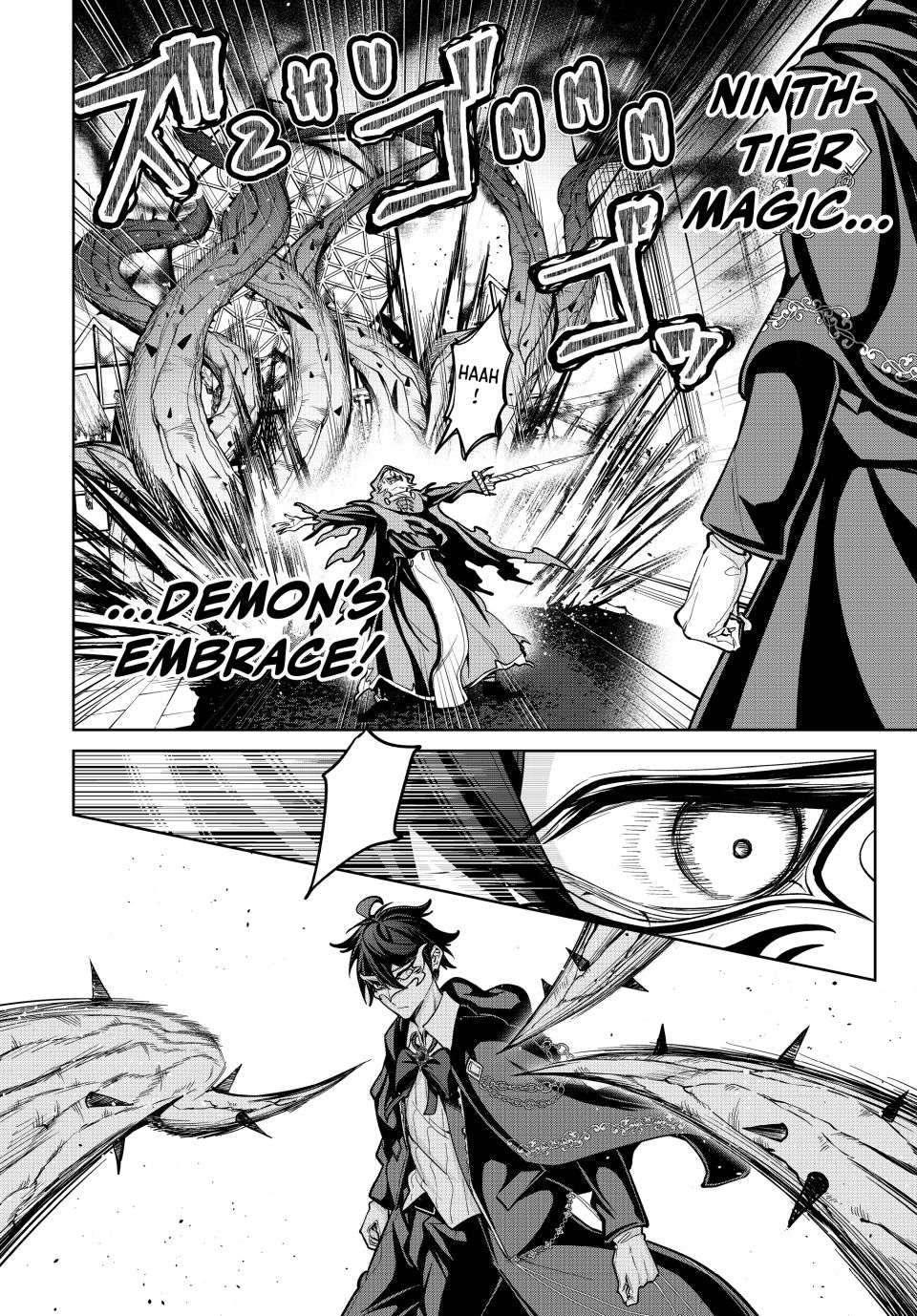 Master of the Magic Guild ~ Reborn and Starting Over Now for the Second Time at the Academy Chapter 60 page 2 - Chapter 60: Triple Threat